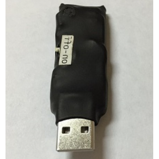 Prof Ses Kayıt Cihazı