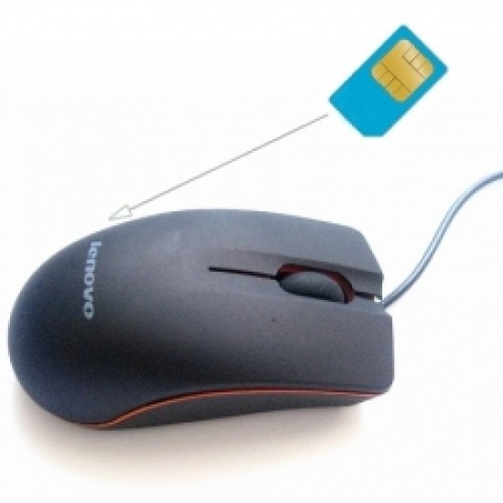 Mouse Ortam Duyma Cihazı